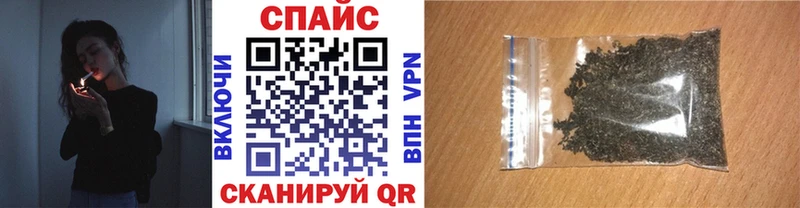 Купить  Мирный  Бутират BDO 33% 
