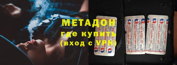 скорость Козельск