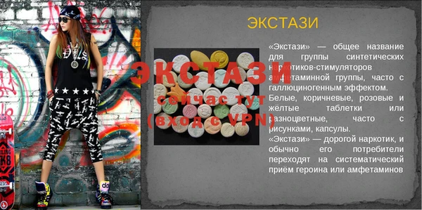 скорость Козельск