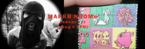 хмурый Кинешма