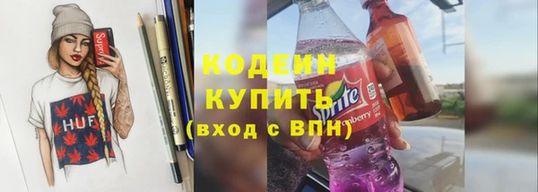 марихуана Козловка
