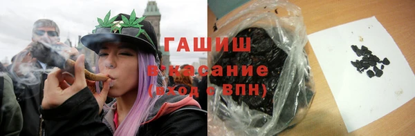 марихуана Козловка