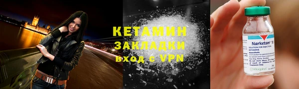 гашик Киров