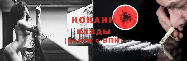 ешки Киреевск
