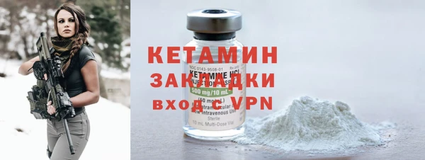 дживик Киренск
