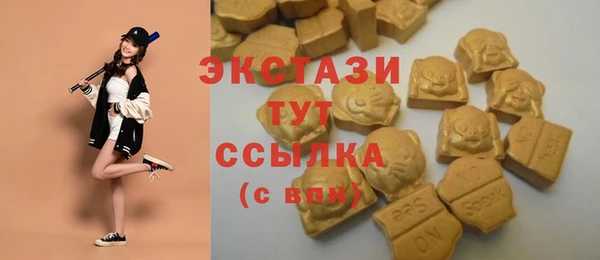 марихуана Козловка