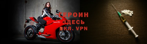гашик Киров