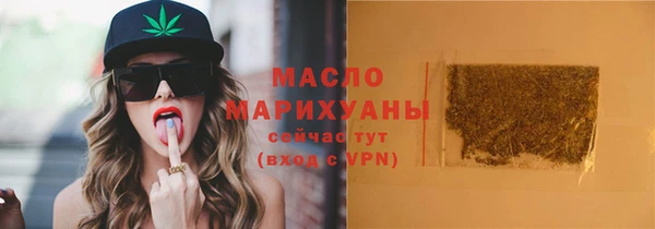 марихуана Козловка
