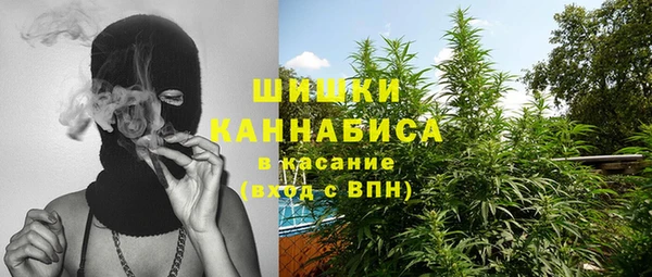 метадон Балашиха