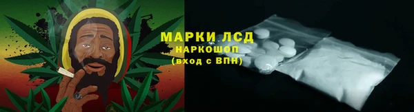 марихуана Козловка