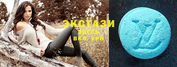 молекула духа Кодинск