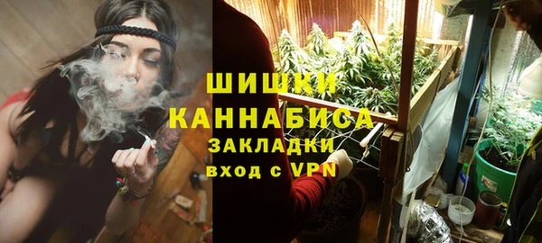 марихуана Козловка