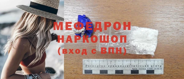 скорость Козельск