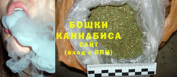 хмурый Пенза