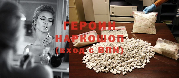 скорость Козельск