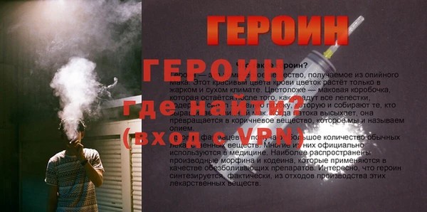 скорость Козельск