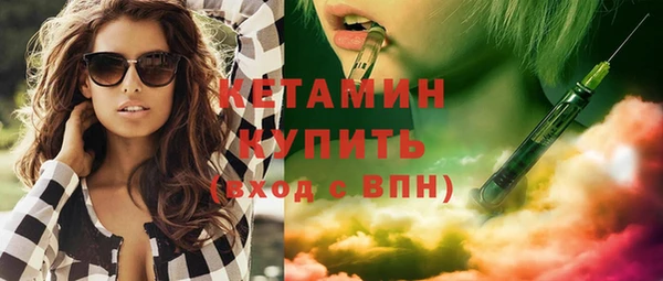 марихуана Козловка