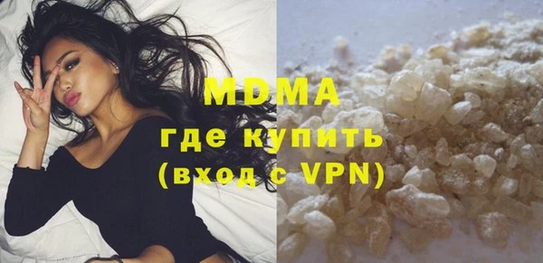 скорость Козельск