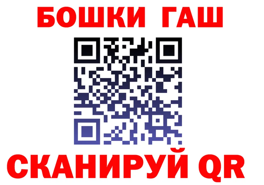 Меф 4 MMC ТОР площадка OMG Мирный